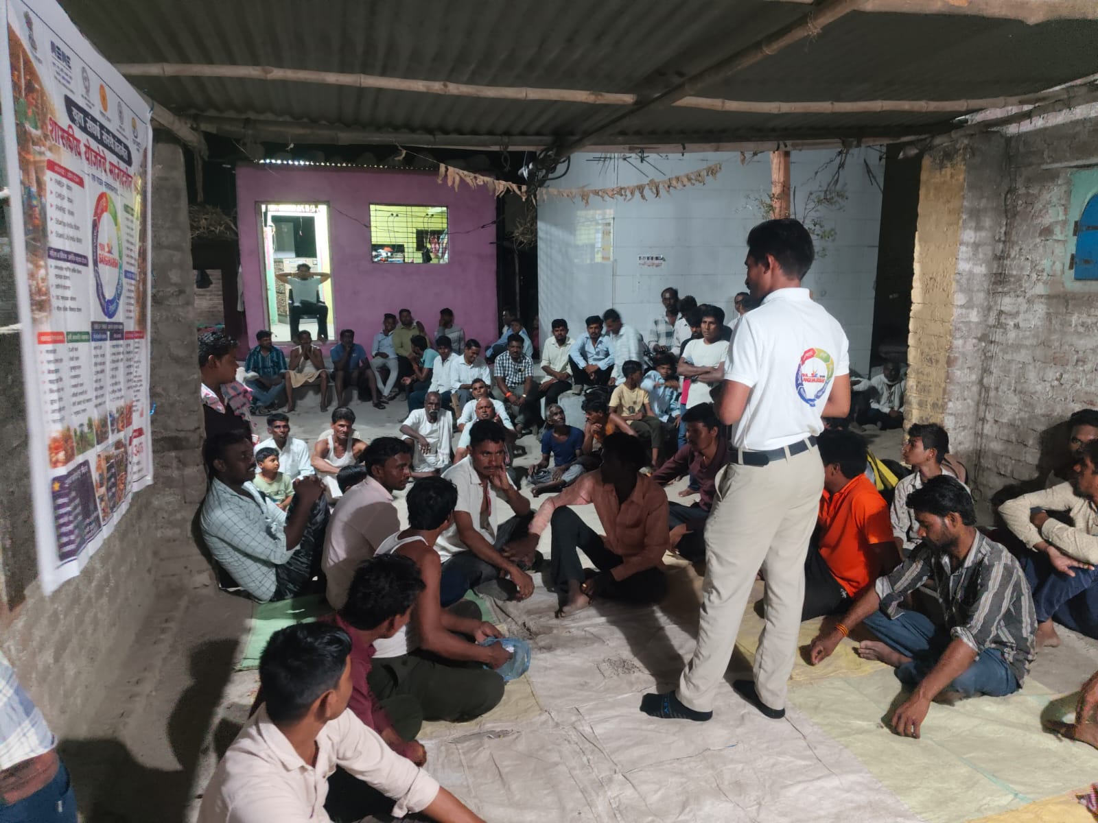 Education program